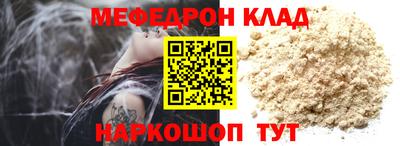 a pvp Малоярославец