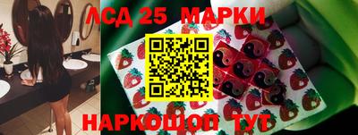 jwh Мариинск