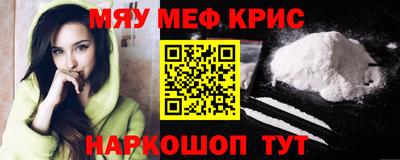 jwh Мариинск