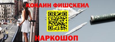 a pvp Малоярославец
