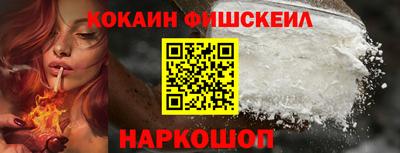 jwh Мариинск