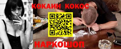 jwh Мариинск