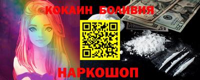 jwh Мариинск