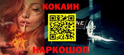 a pvp Малоярославец