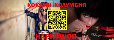 мет Малгобек