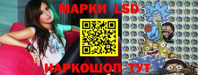 jwh Мариинск