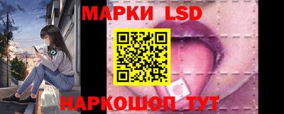 мет Малгобек