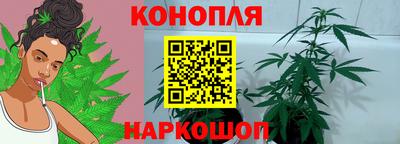 jwh Мариинск