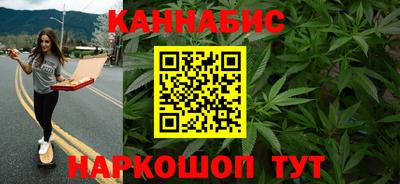 мет Малгобек