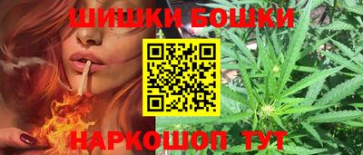 мет Малгобек