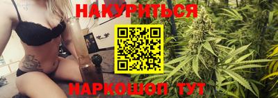 мет Малгобек