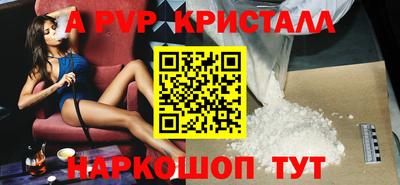jwh Мариинск