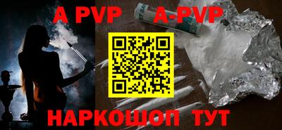 jwh Мариинск
