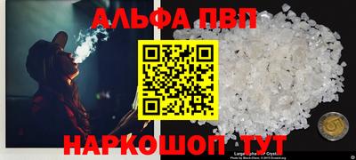 a pvp Малоярославец