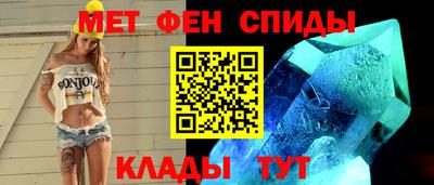 jwh Мариинск