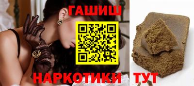 мет Малгобек