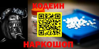 мет Малгобек
