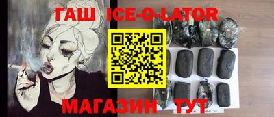 мет Малгобек