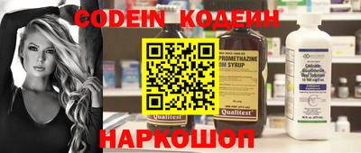 a pvp Малоярославец
